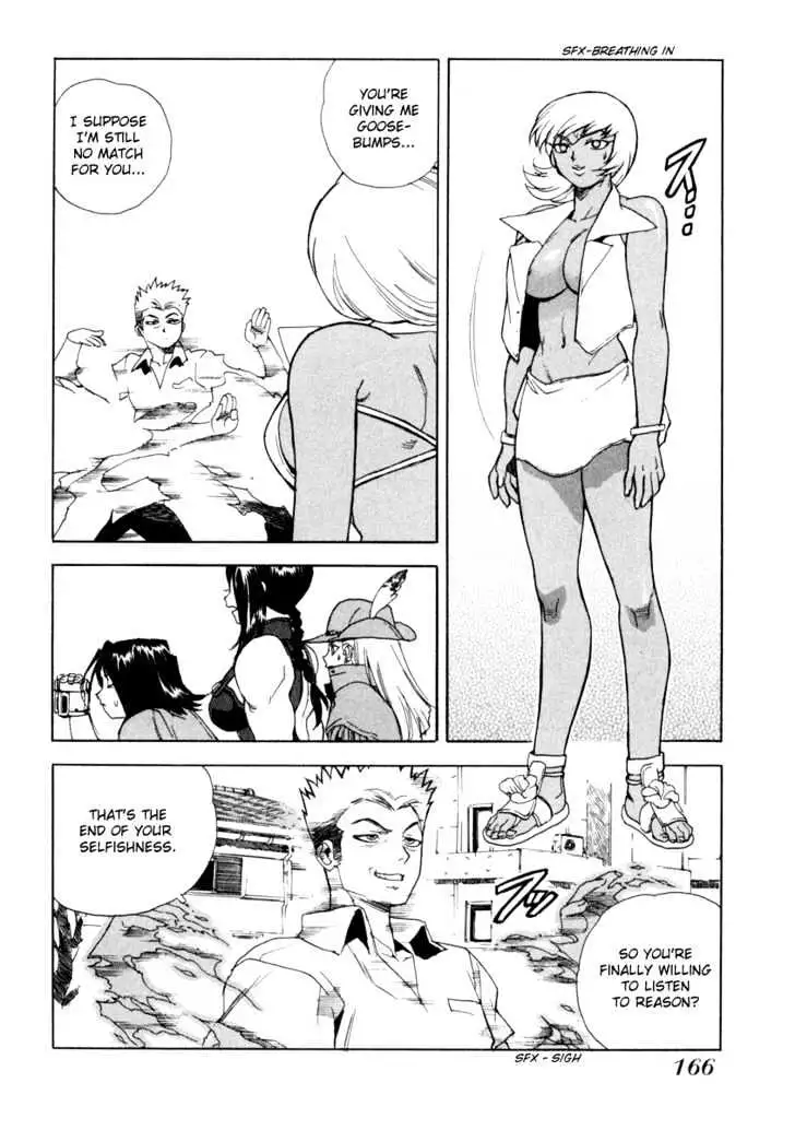 Aiki - Chapter 6 Page 31