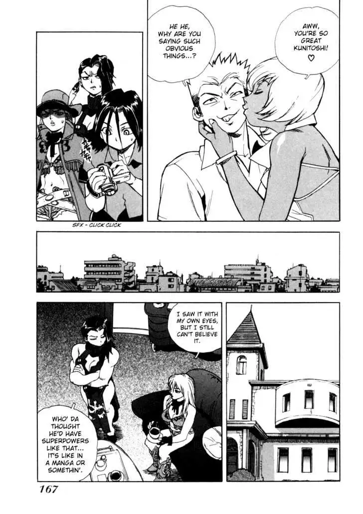 Aiki - Chapter 6 Page 32