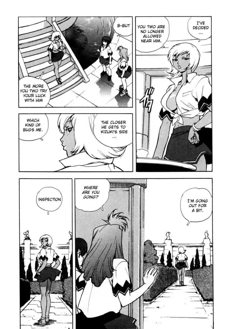 Aiki - Chapter 6 Page 4