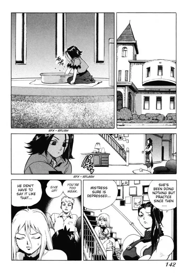 Aiki - Chapter 6 Page 5