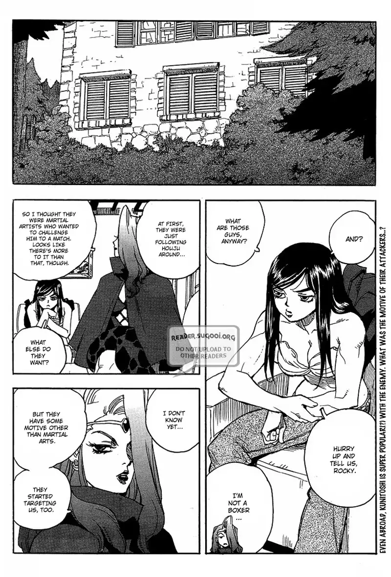 Aiki - Chapter 60 Page 2