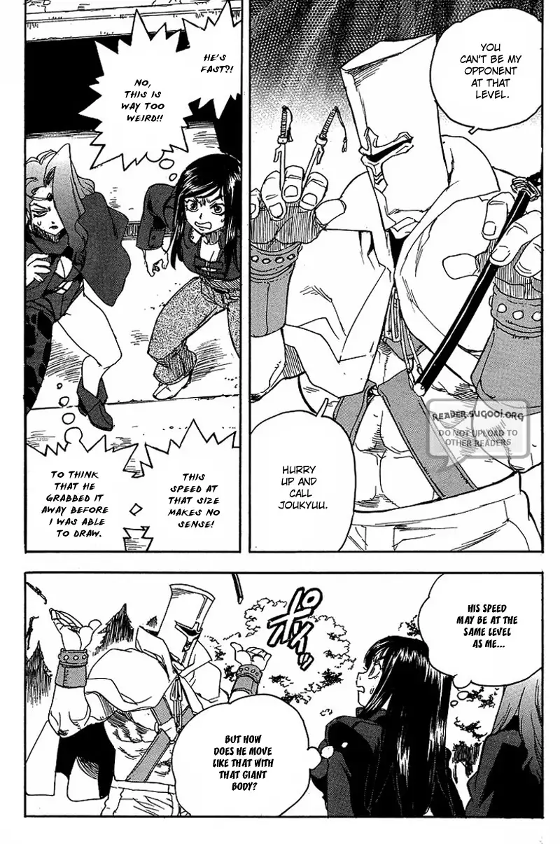 Aiki - Chapter 60 Page 23