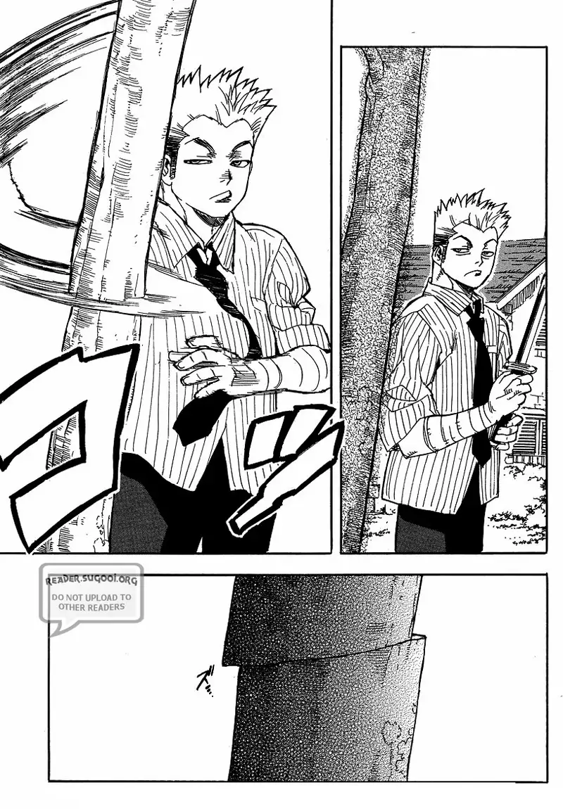 Aiki - Chapter 60 Page 5