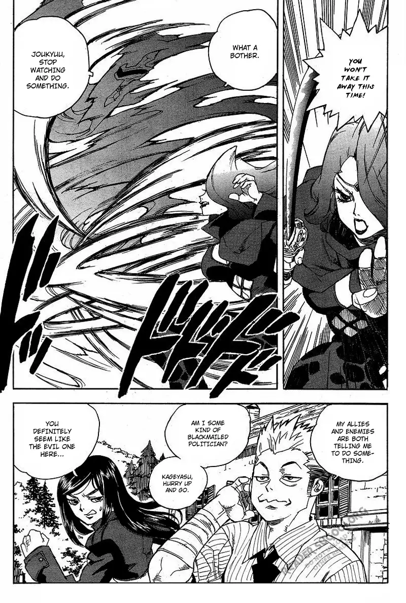 Aiki - Chapter 61 Page 10