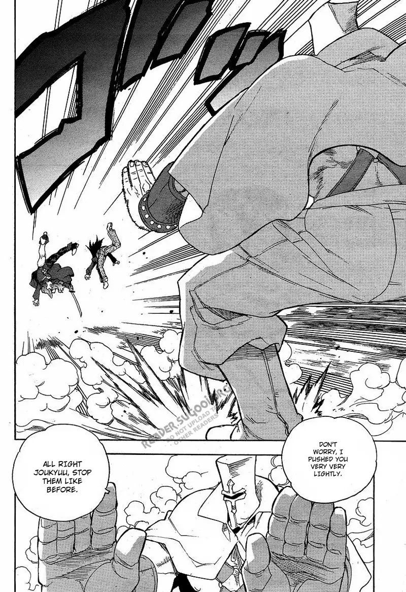 Aiki - Chapter 61 Page 18