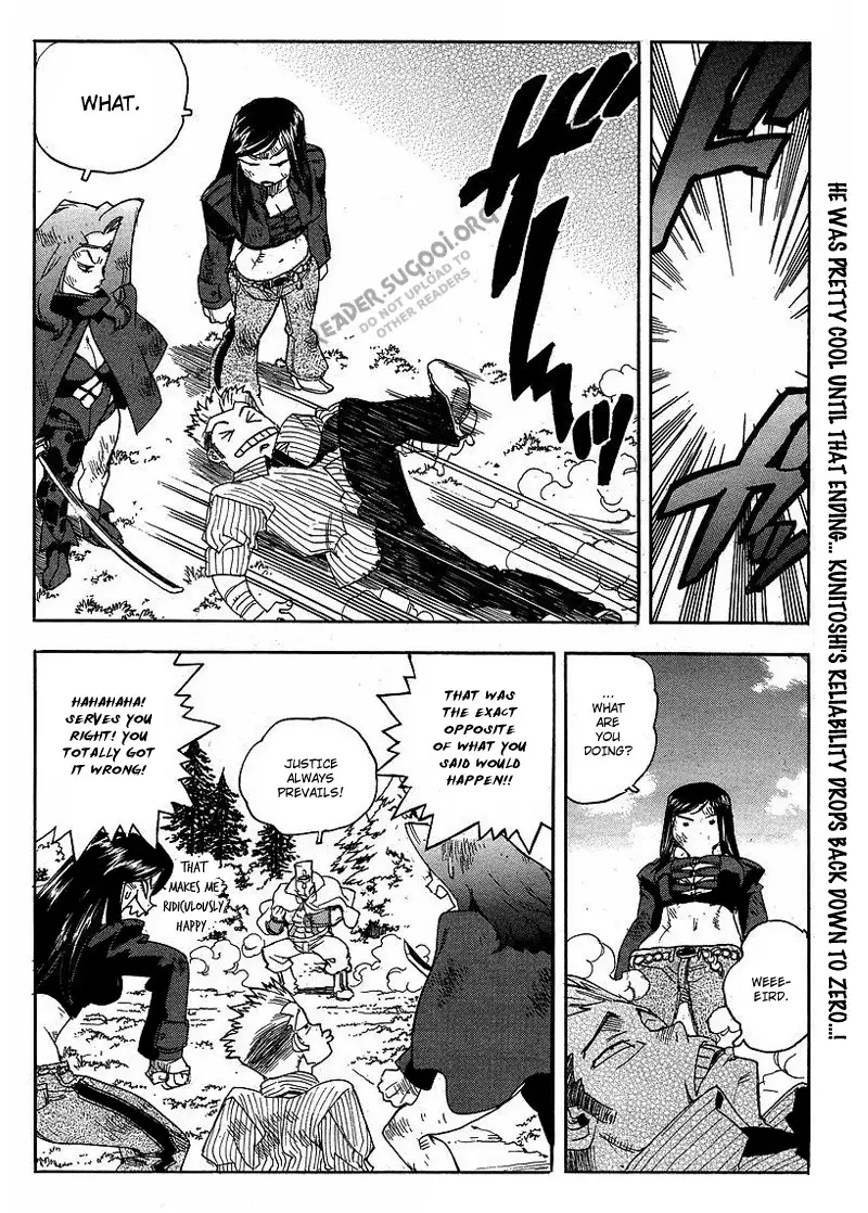 Aiki - Chapter 61 Page 24