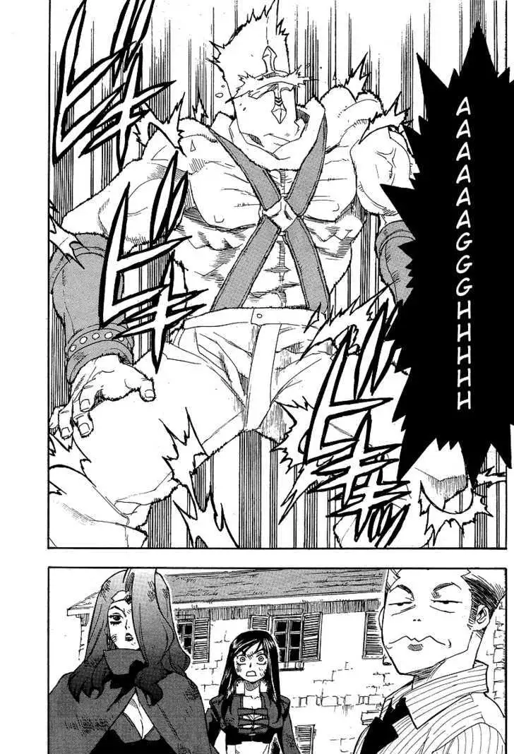 Aiki - Chapter 62 Page 11