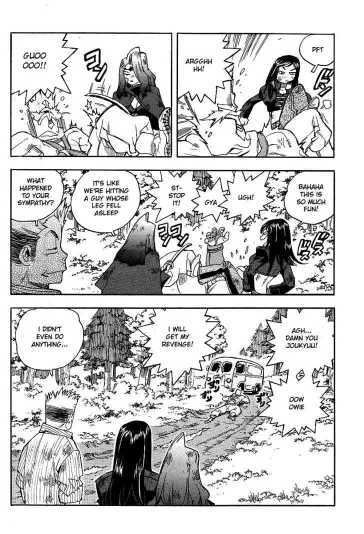 Aiki - Chapter 62 Page 14