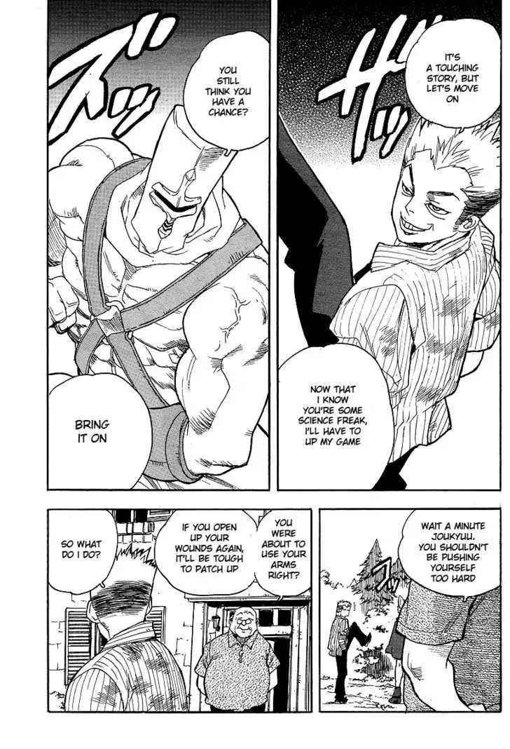 Aiki - Chapter 62 Page 7