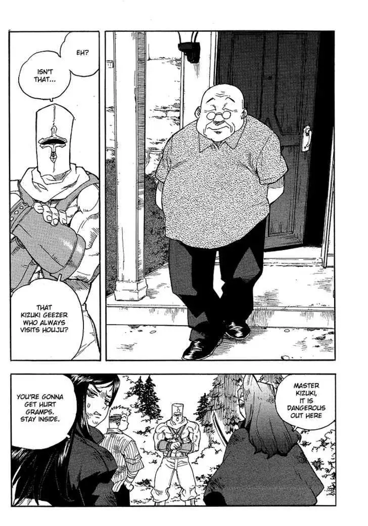 Aiki - Chapter 62 Page 8