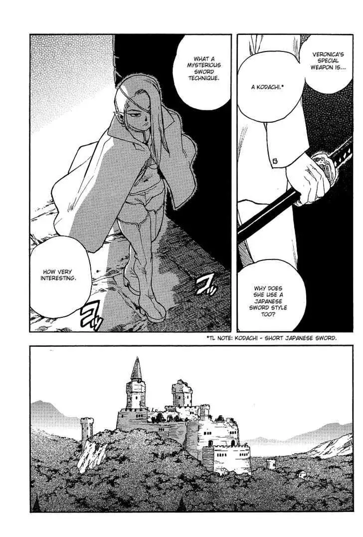 Aiki - Chapter 63 Page 13