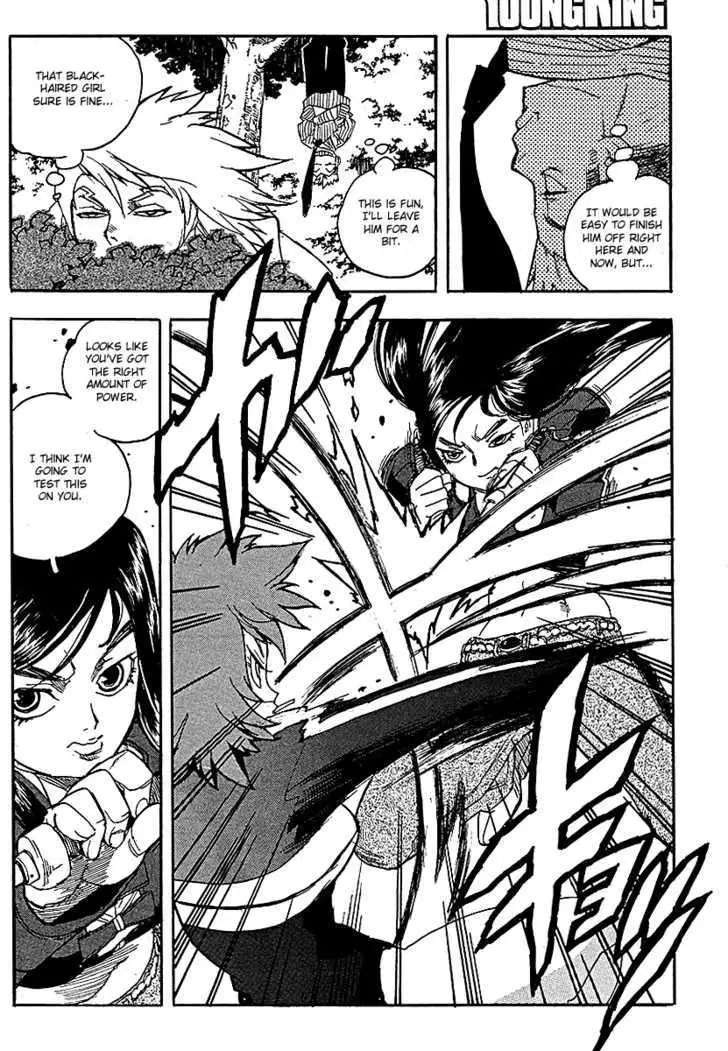 Aiki - Chapter 63 Page 22