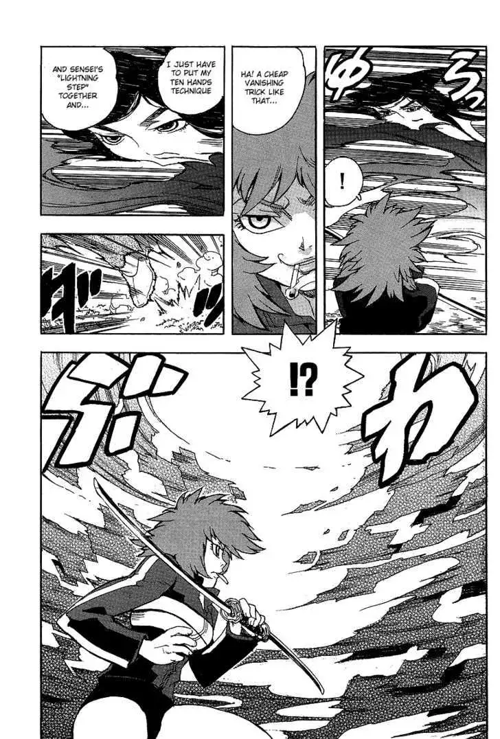 Aiki - Chapter 63 Page 23