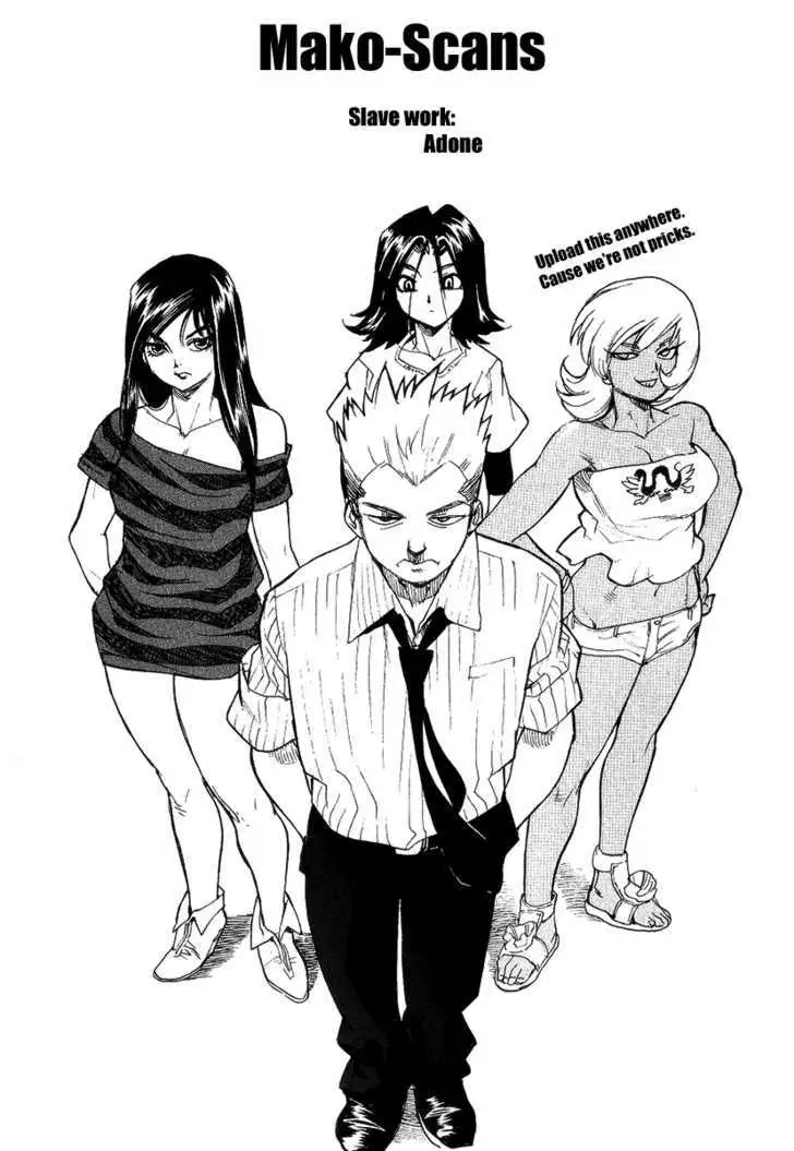 Aiki - Chapter 63 Page 25