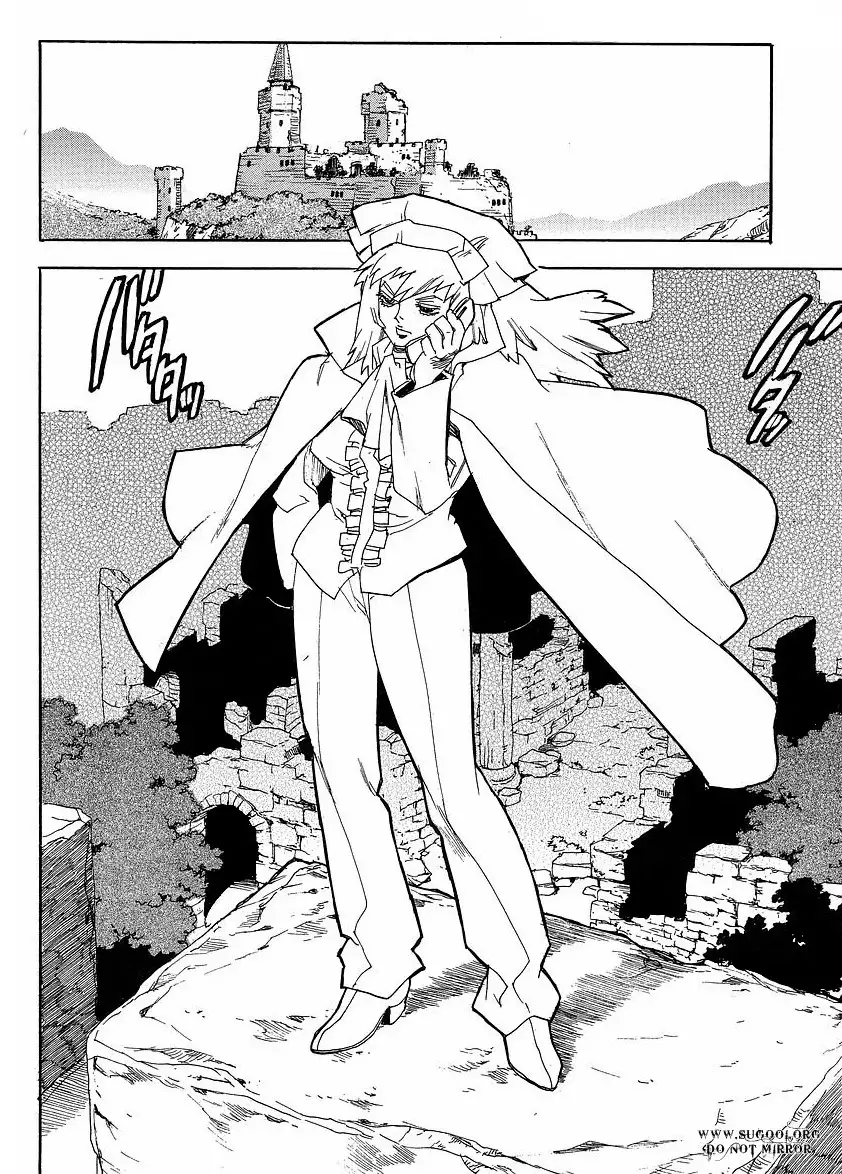 Aiki - Chapter 64 Page 10