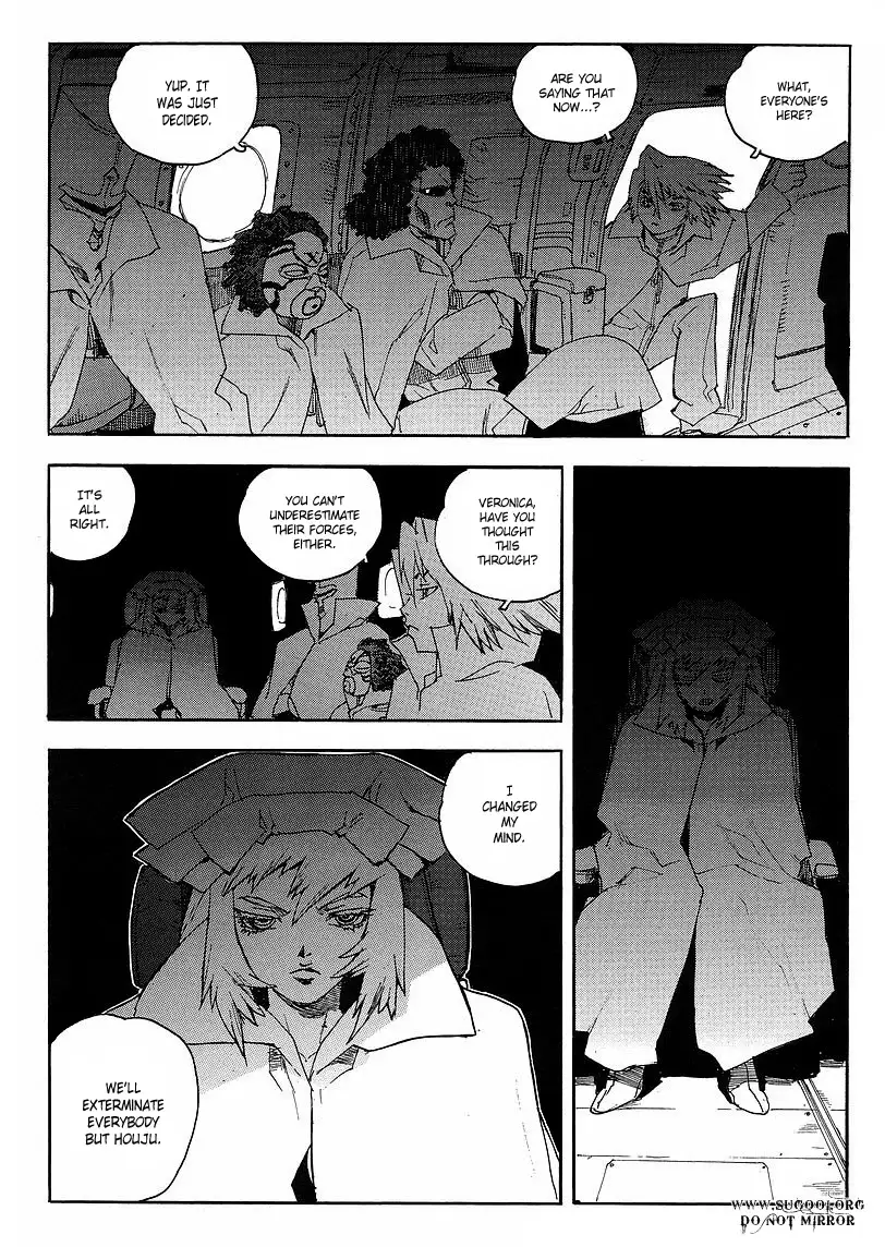 Aiki - Chapter 64 Page 30