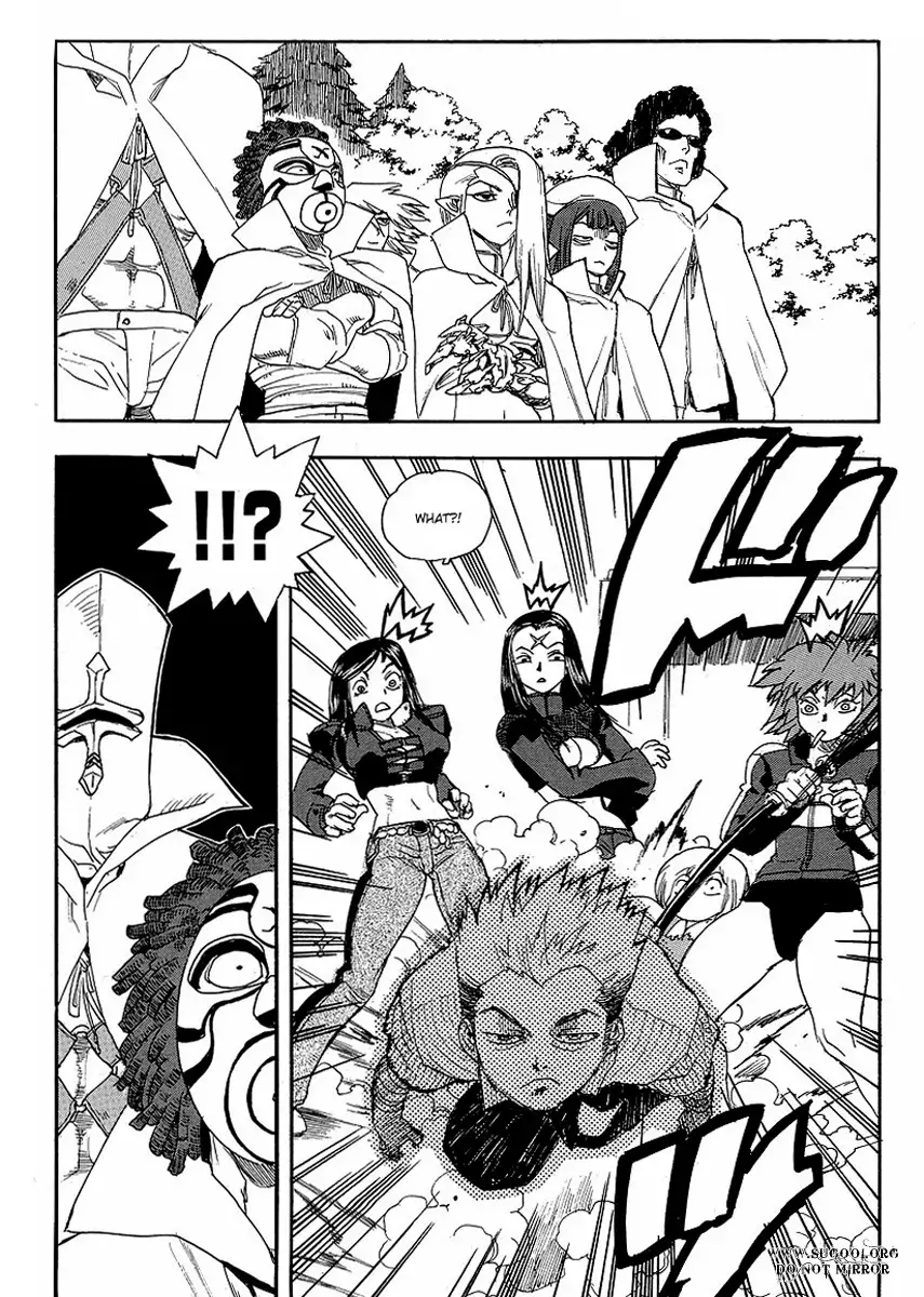 Aiki - Chapter 65 Page 15