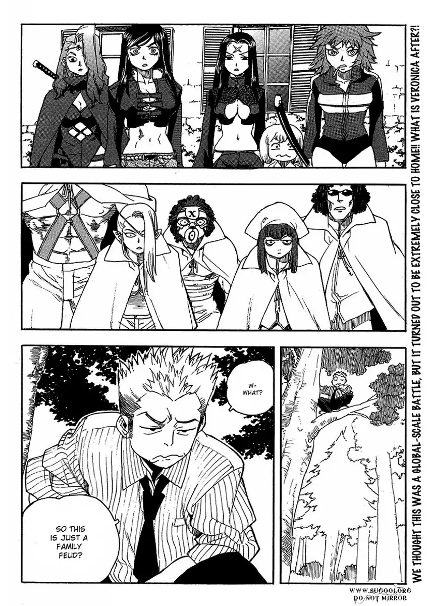 Aiki - Chapter 65 Page 23