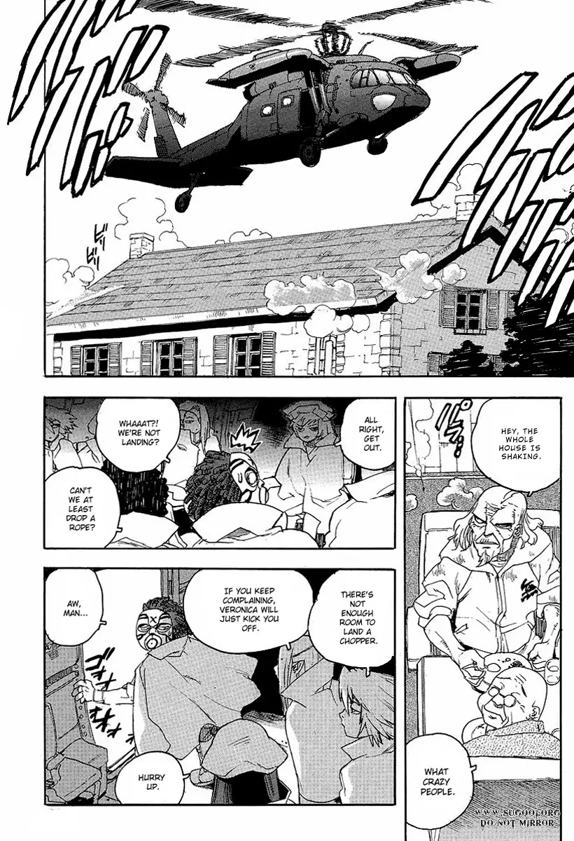 Aiki - Chapter 65 Page 7