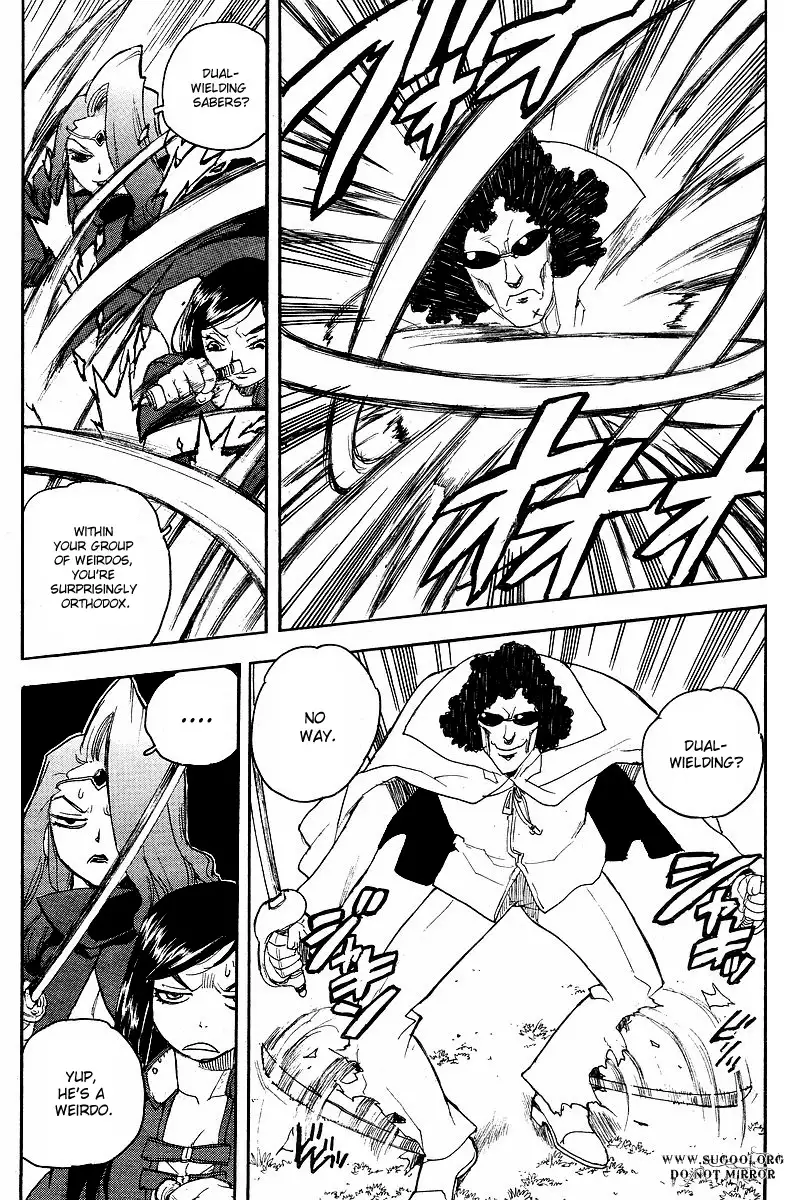 Aiki - Chapter 66 Page 22