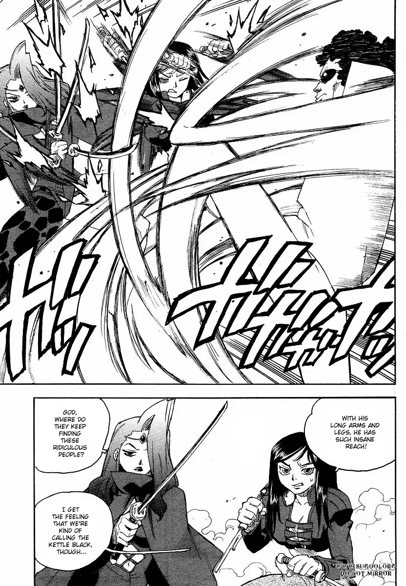 Aiki - Chapter 66 Page 23