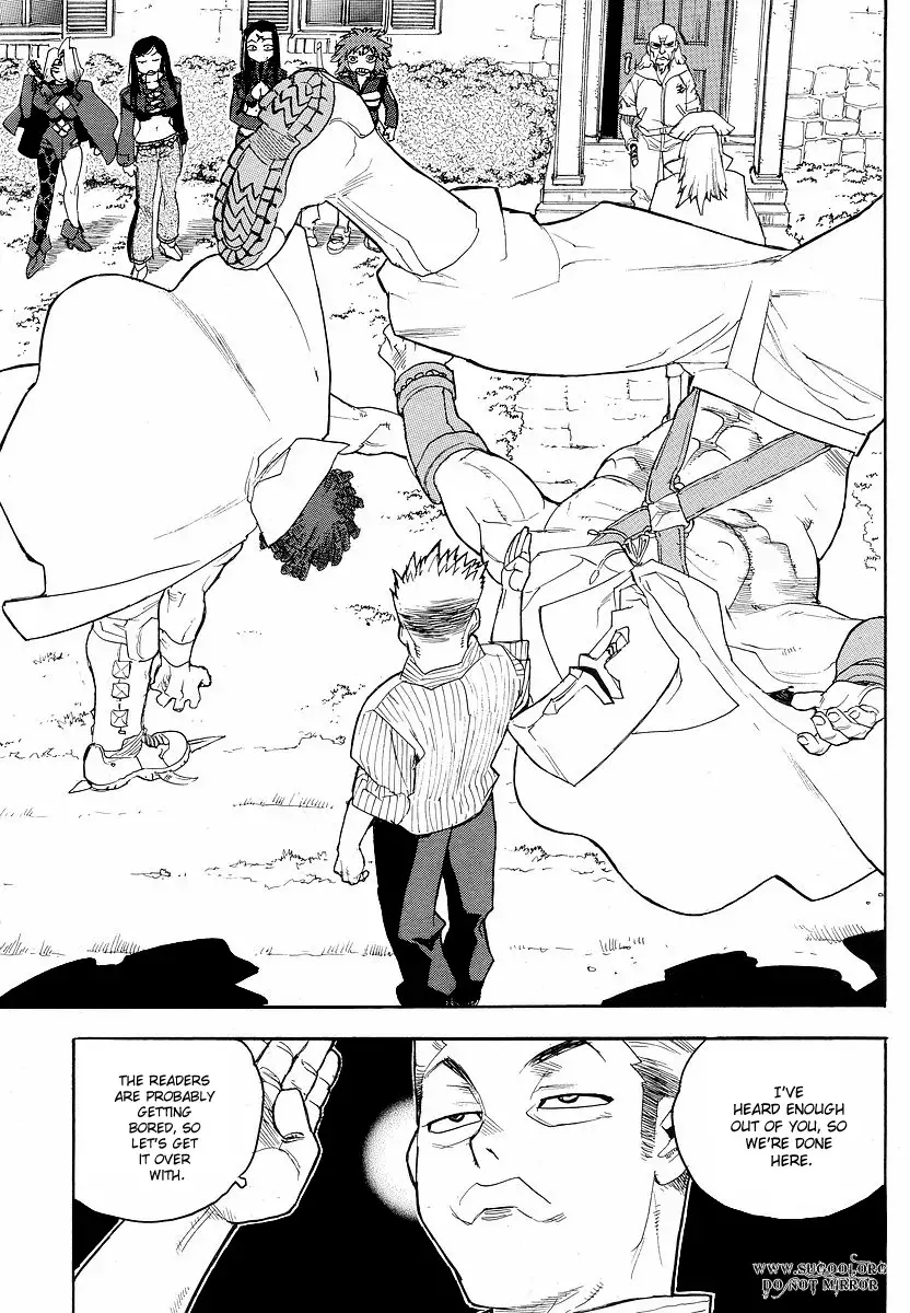 Aiki - Chapter 66 Page 7