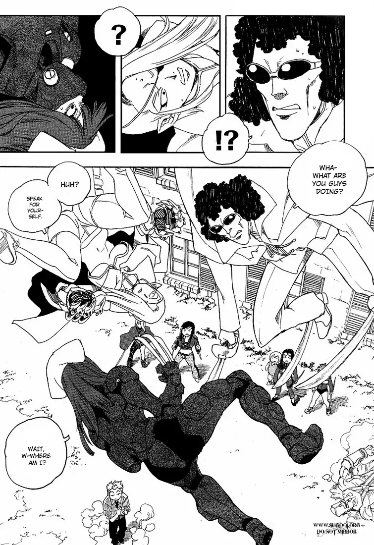 Aiki - Chapter 67 Page 16