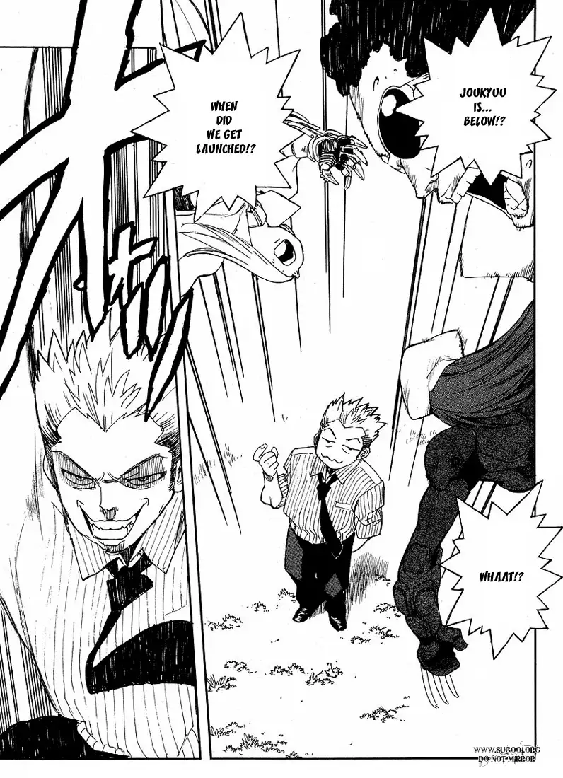 Aiki - Chapter 67 Page 17