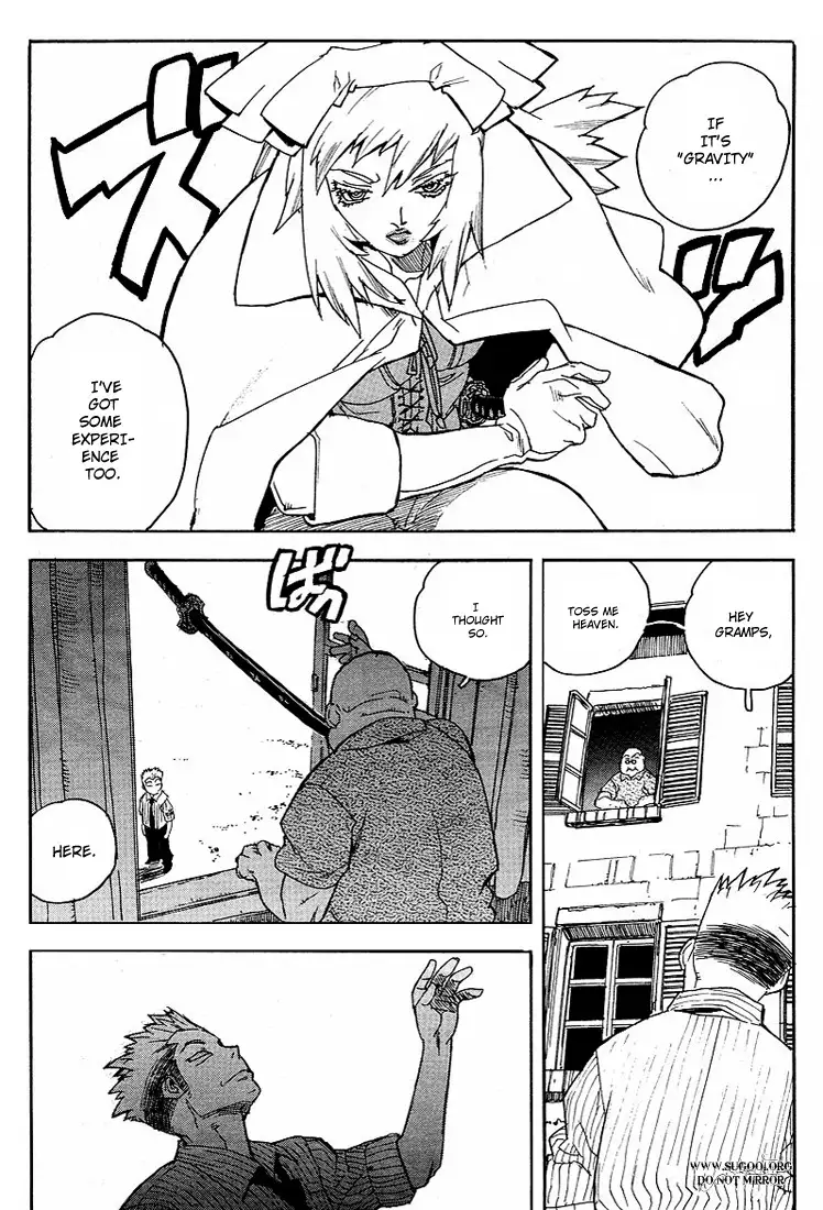 Aiki - Chapter 67 Page 21