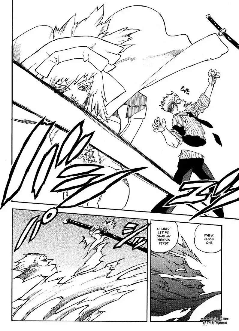 Aiki - Chapter 67 Page 22