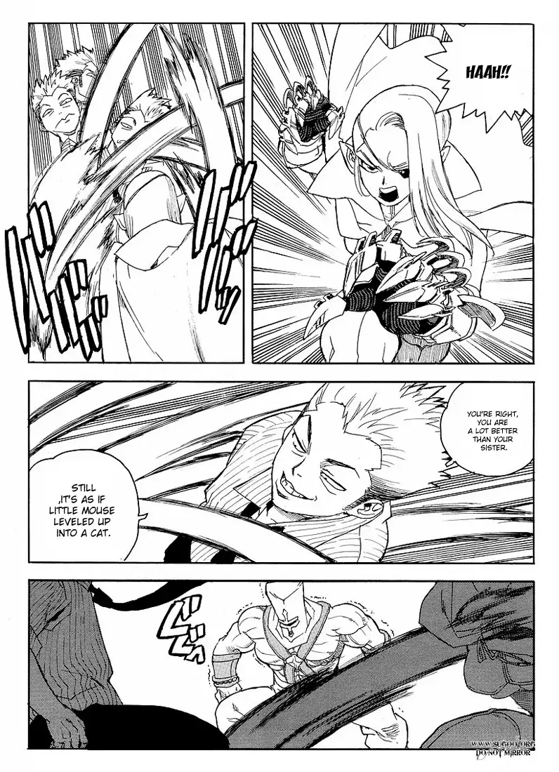 Aiki - Chapter 67 Page 4