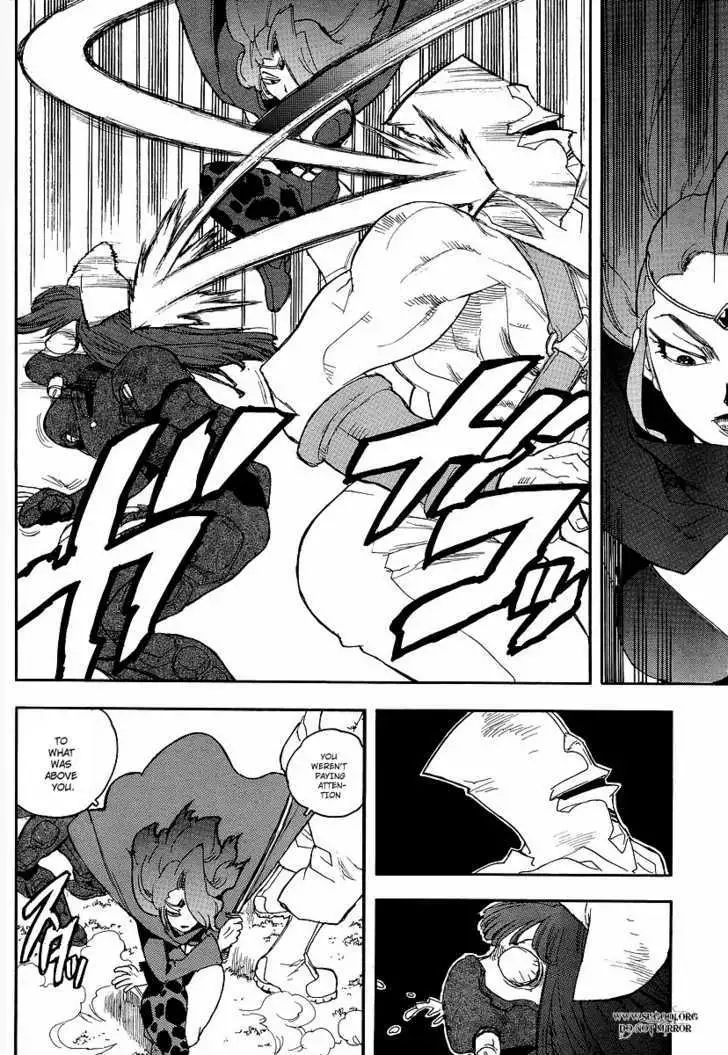 Aiki - Chapter 68 Page 12