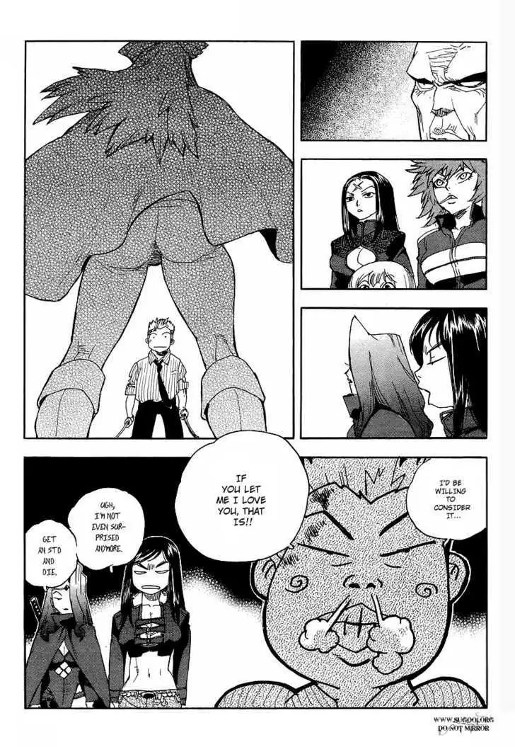 Aiki - Chapter 68 Page 19