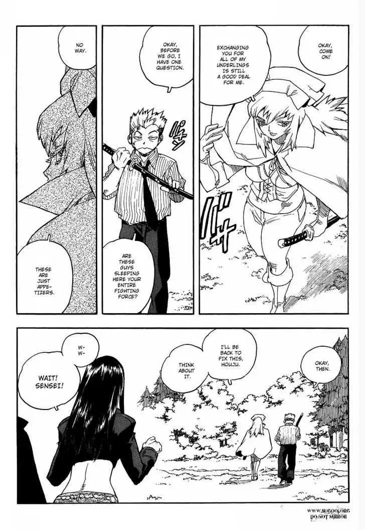 Aiki - Chapter 68 Page 21