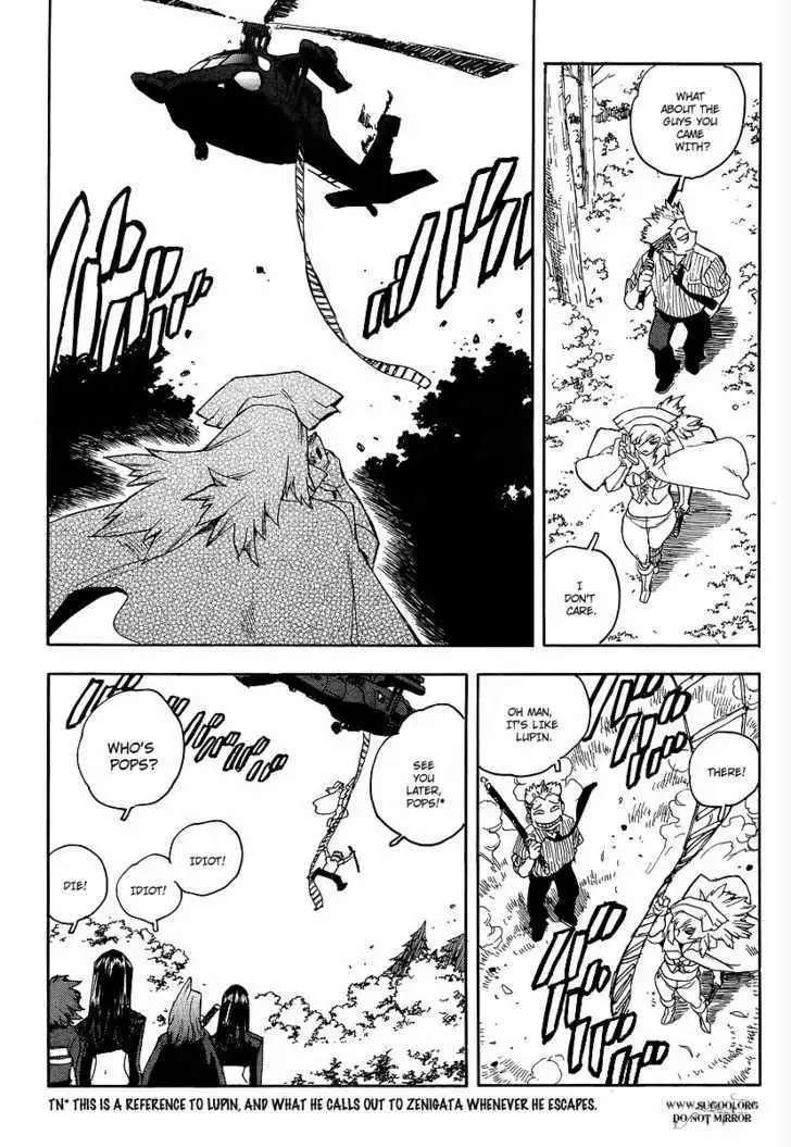 Aiki - Chapter 68 Page 23