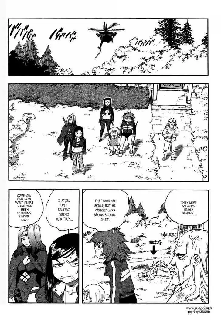 Aiki - Chapter 68 Page 24