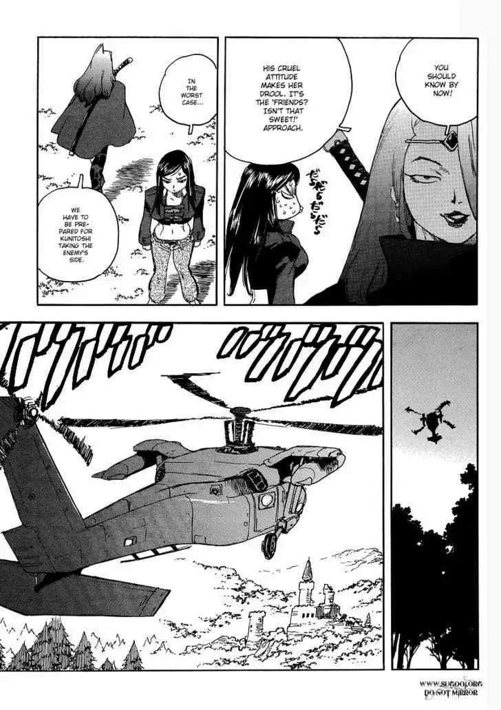 Aiki - Chapter 68 Page 25