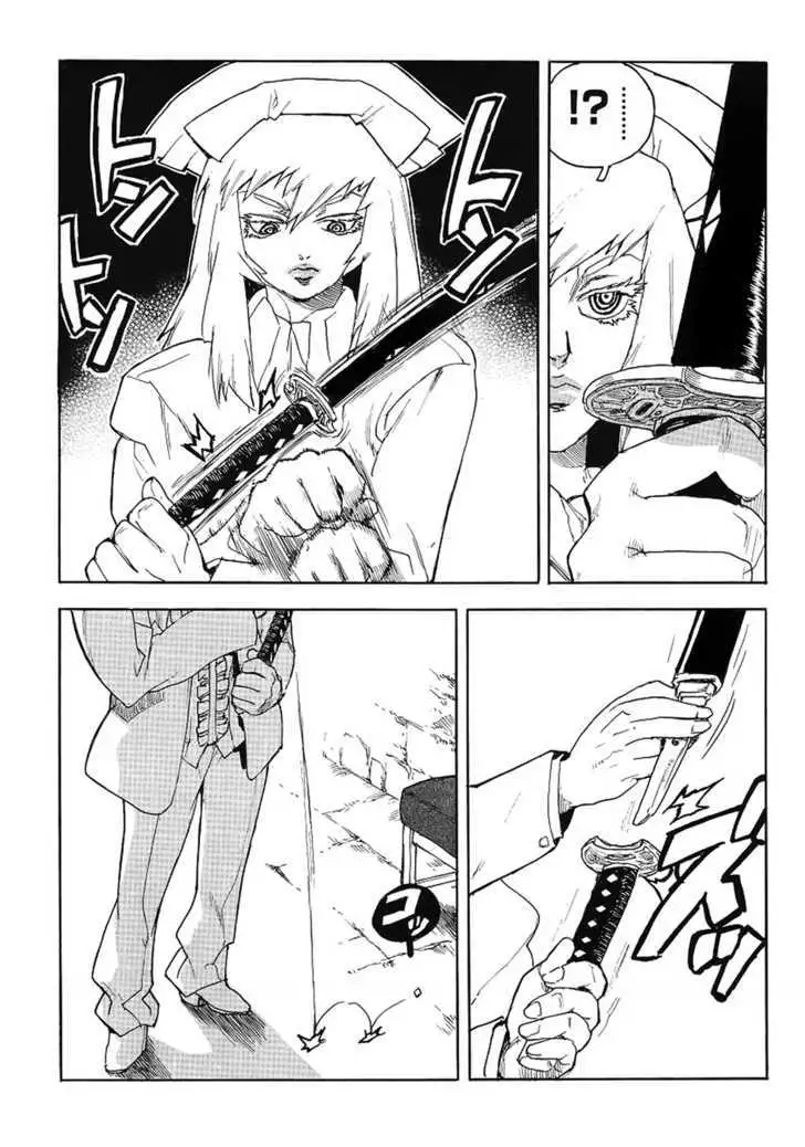 Aiki - Chapter 69 Page 20