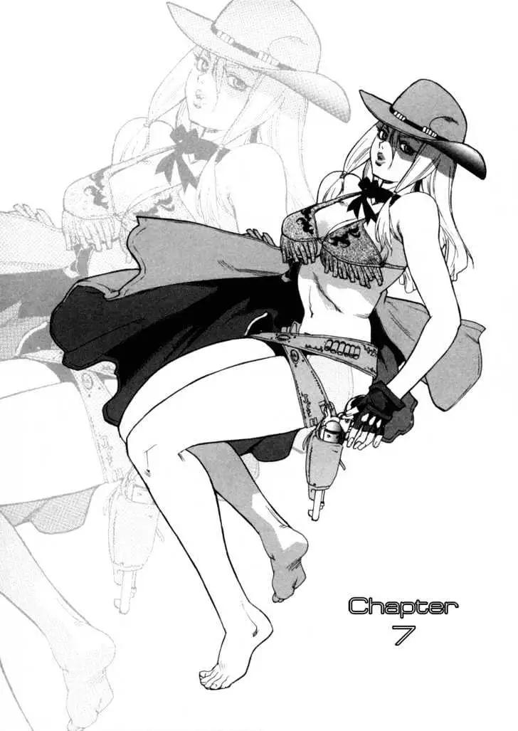 Aiki - Chapter 7 Page 1