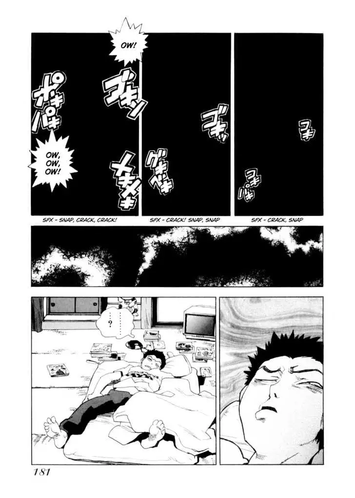 Aiki - Chapter 7 Page 14