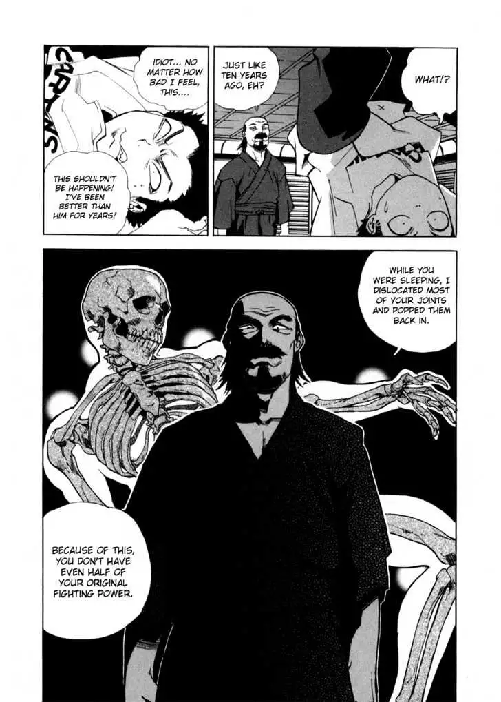 Aiki - Chapter 7 Page 17