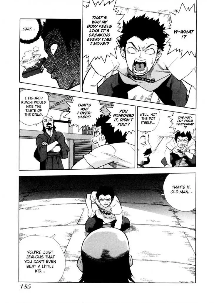 Aiki - Chapter 7 Page 18