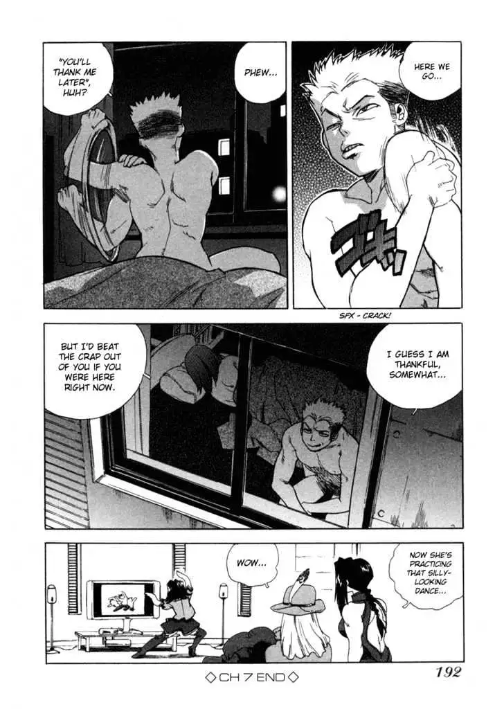 Aiki - Chapter 7 Page 25