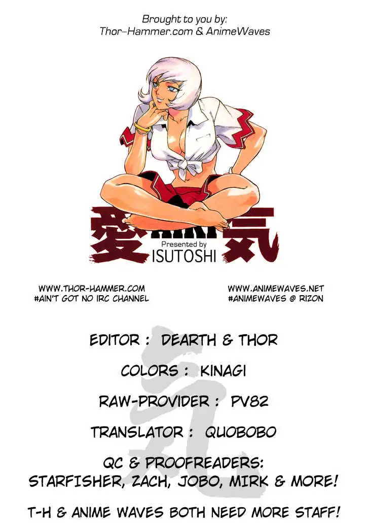 Aiki - Chapter 7 Page 30