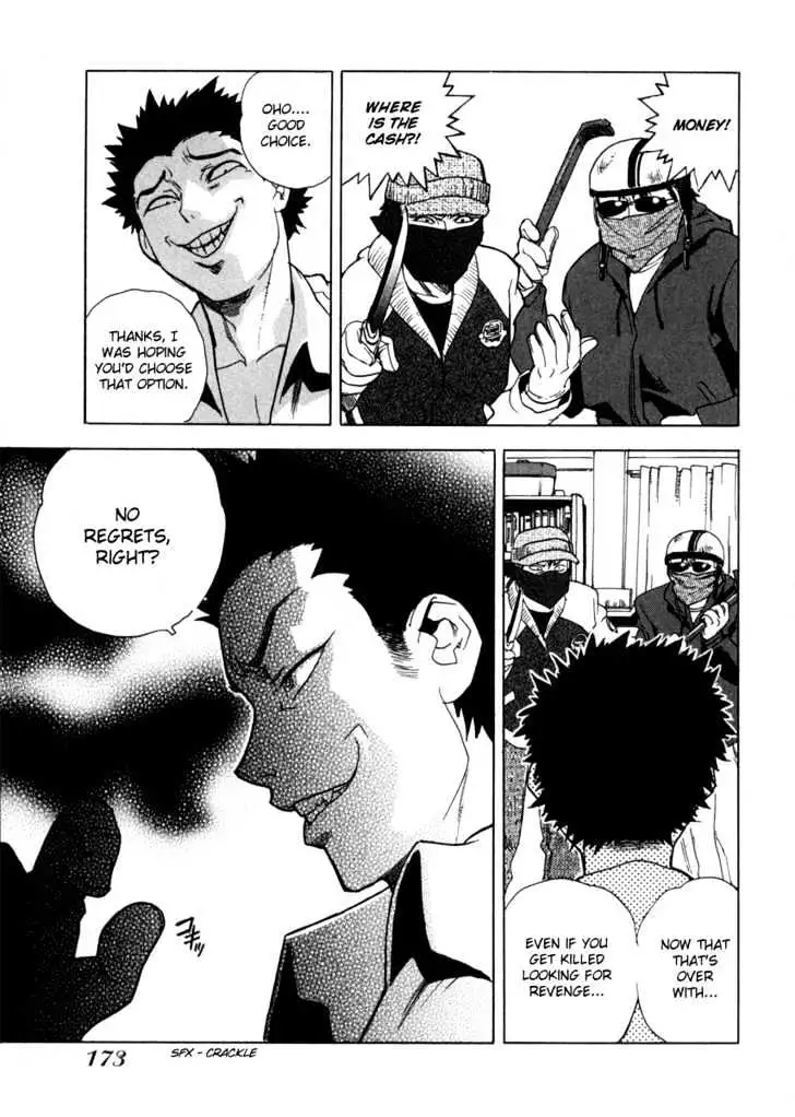 Aiki - Chapter 7 Page 6