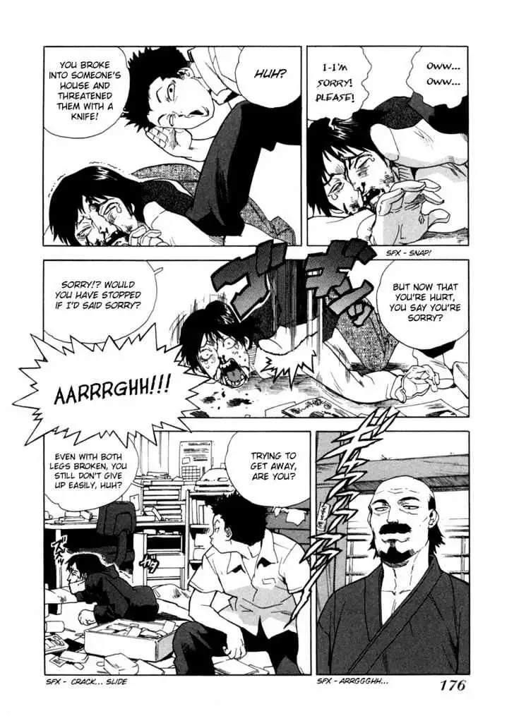 Aiki - Chapter 7 Page 9