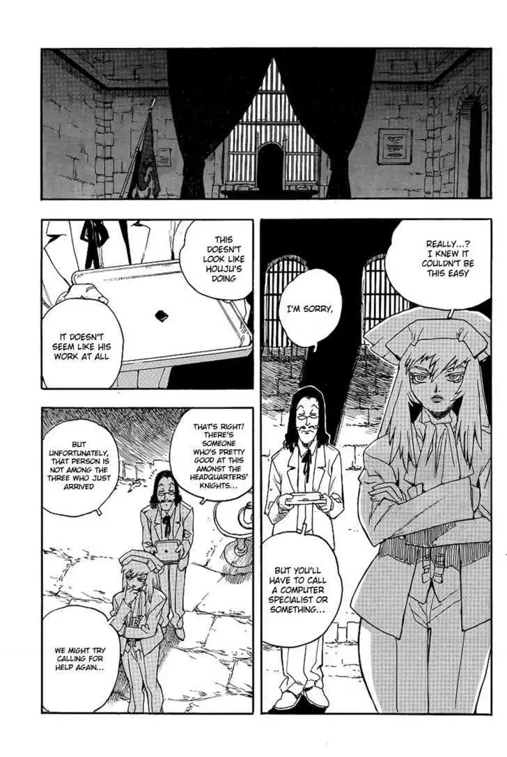 Aiki - Chapter 70 Page 20