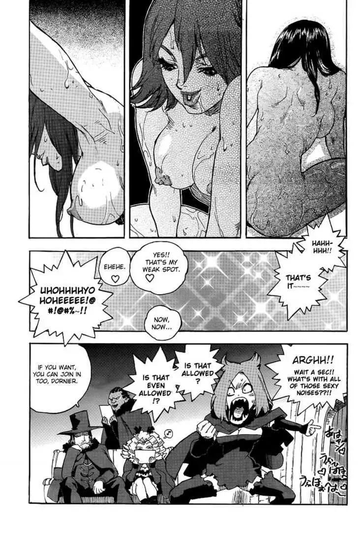 Aiki - Chapter 70 Page 24