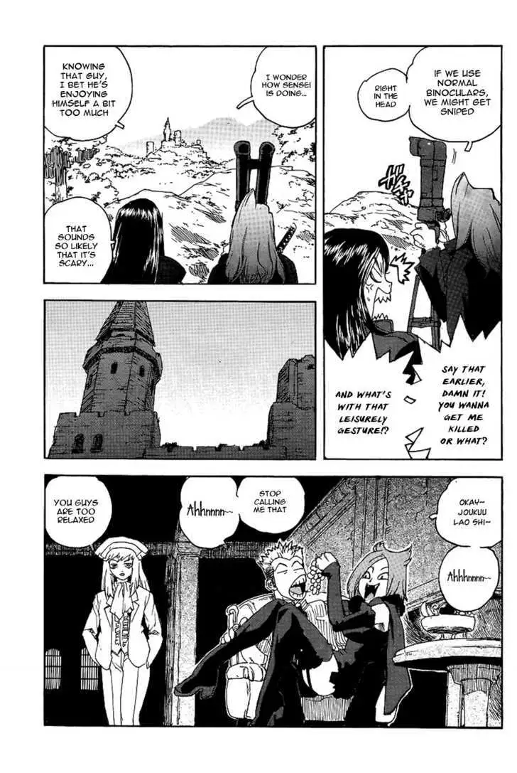 Aiki - Chapter 70 Page 4