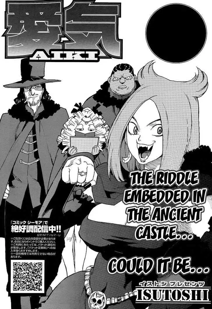 Aiki - Chapter 71 Page 1